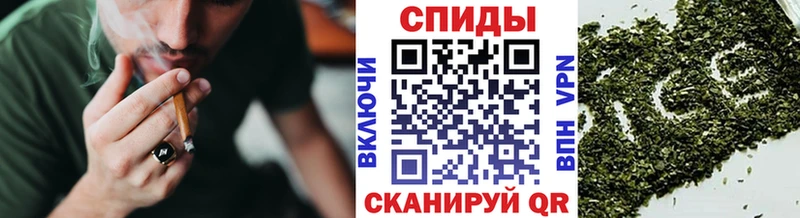 Бутират Butirat  блэк спрут tor  Ачинск 