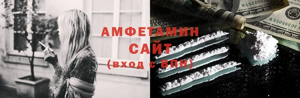 соль курить ск Киреевск
