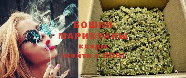 mdma Яровое