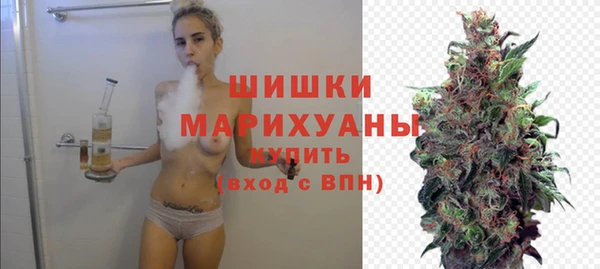 ALPHA-PVP Киренск