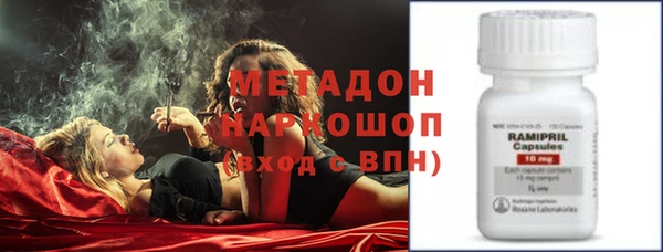 mdma Семилуки