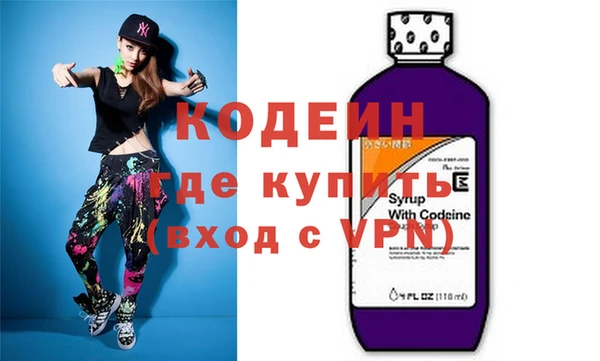 ALPHA-PVP Киренск