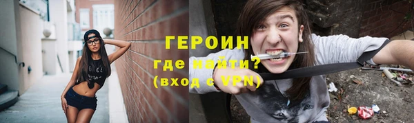 mdma Яровое