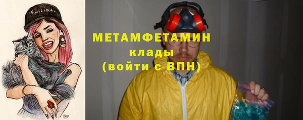 ALPHA-PVP Киренск