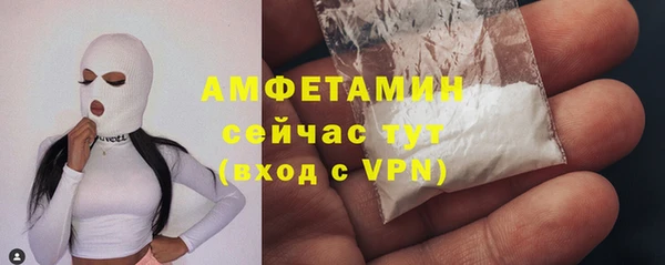 ALPHA-PVP Киренск