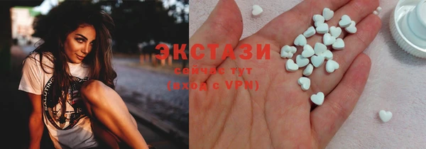 mdma Яровое