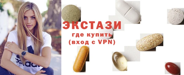 соль курить ск Киреевск