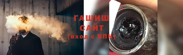 mdma Яровое