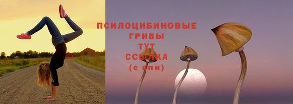 кокаин VHQ Янаул