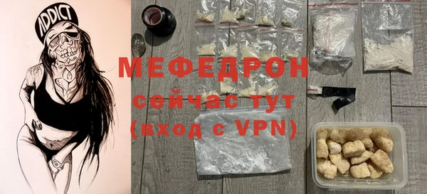 кокаин VHQ Янаул