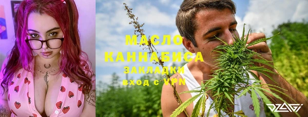 кокаин VHQ Янаул