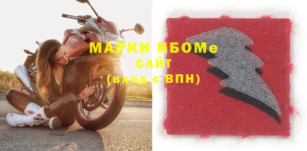 кокаин VHQ Янаул