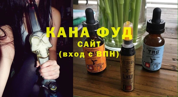 соль курить ск Киреевск