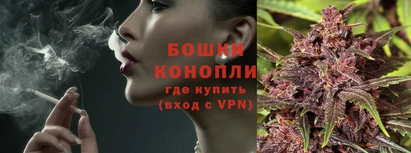 ALPHA-PVP Кинешма