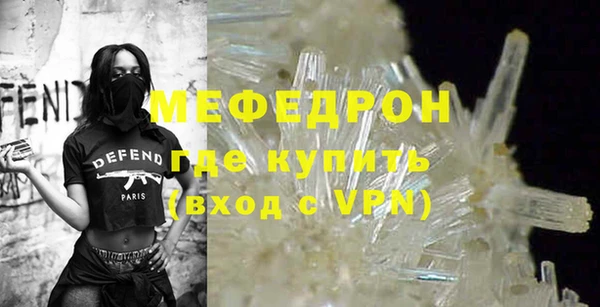 соль курить ск Киреевск