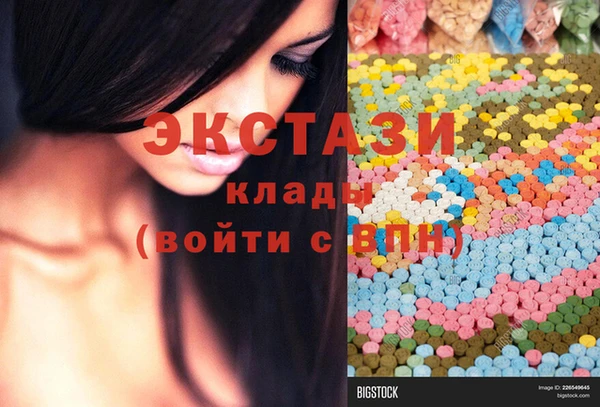 каннабис Яранск