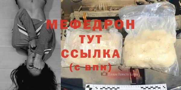 ALPHA-PVP Киренск