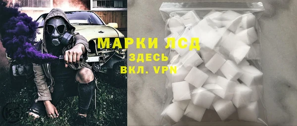каннабис Яранск