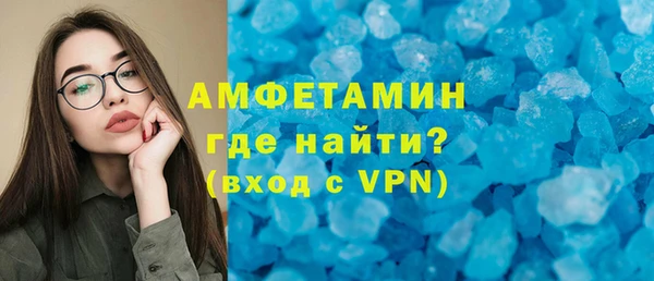 соль курить ск Киреевск