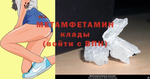 соль курить ск Киреевск