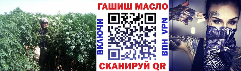 shop клад  Ачинск  Дистиллят ТГК жижа 